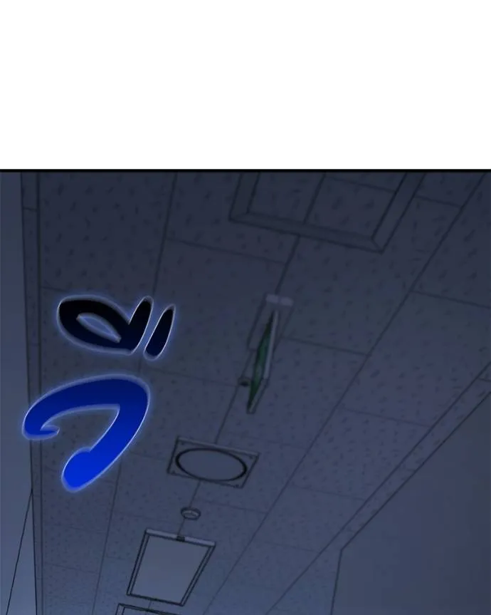 โทษที พื้นที่นี้ ตอนที่ 9 รูปที่ 131