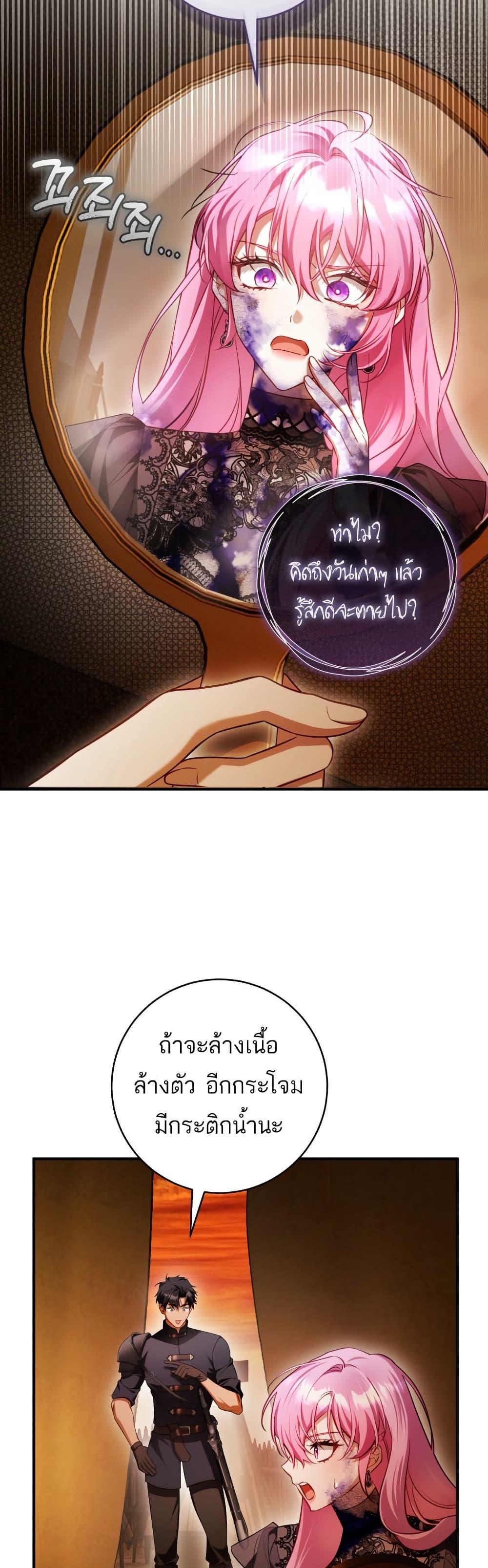 Manga-lc-com อ่านมังงะ อ่านการ์ตูน ออนไลน์ ฟรี The Flower With a Sword ตอนที่ 1 2 3 4 5 6 7 8 9 10 11 12 13 14 ฟรี ไม่มีโฆษณา Manga-lc - อ่าน มังงะ อ่าน การ์ตูน ออนไลน์ อ่านมังงะ ฟรี