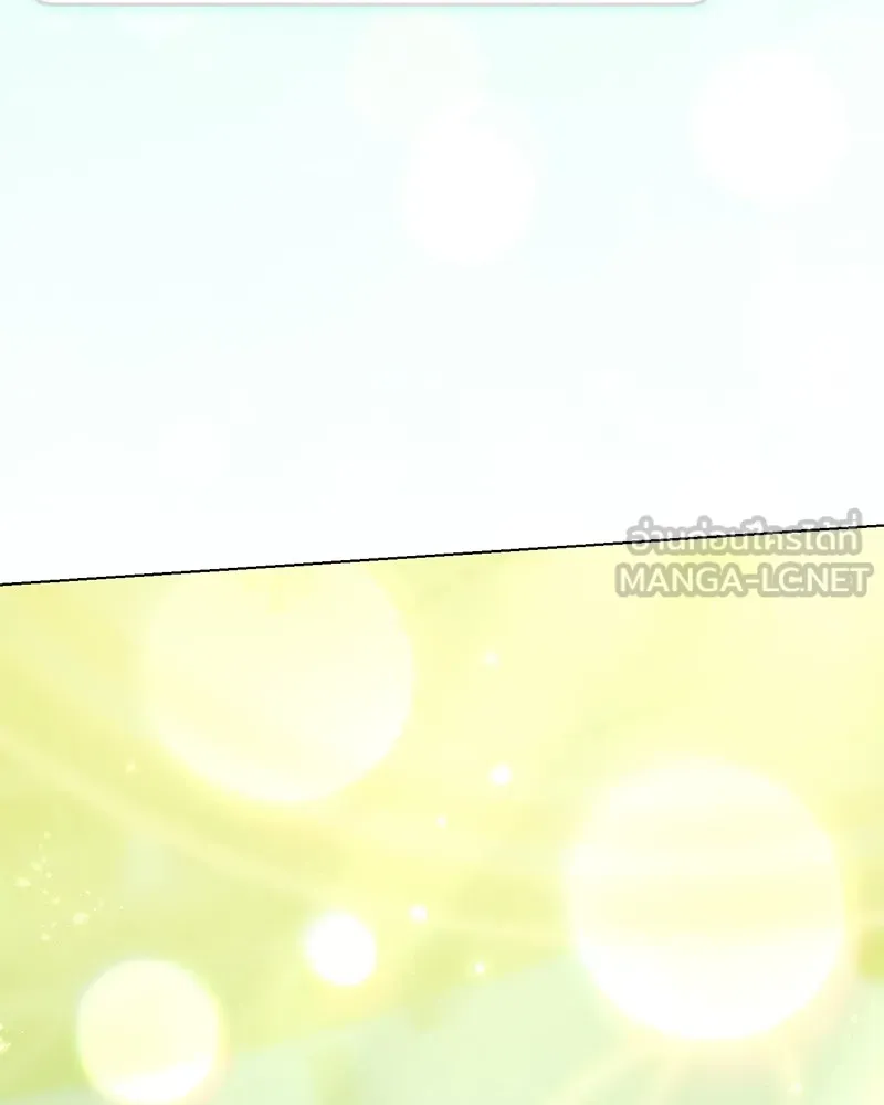 ย้อนเวลามาเป็นมักเน่ ตอนที่ 38 รูปที่ 87