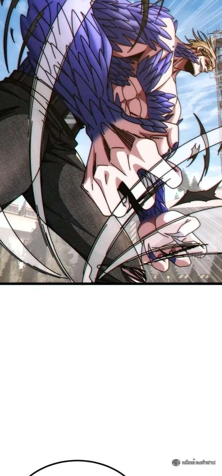 Manga-lc-com อ่านมังงะ อ่านการ์ตูน ออนไลน์ ฟรี Infinite Evolution From Zero ตอนที่ 1 2 3 4 5 6 7 8 9 10 11 12 13 14 ฟรี ไม่มีโฆษณา Manga-lc - อ่าน มังงะ อ่าน การ์ตูน ออนไลน์ อ่านมังงะ ฟรี