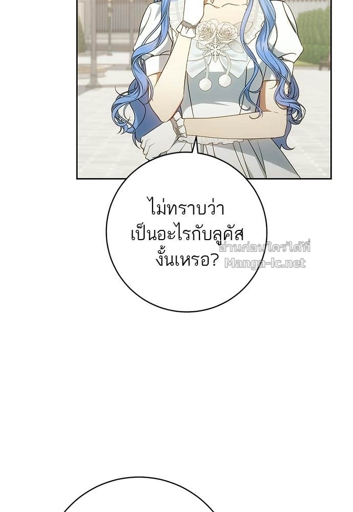 Doujin-Lc- อ่าน โดจิน มังฮวา เกาหลี ญี่ปุ่น จีน แปลไทย อยากได้ ก็เอาไป ตอนที่ 1 2 3 4 5 6 7 8 9 10 11 12 13 14 ฟรี ไม่มีโฆษณา อ่าน โดจิน Manhwa เกาหลี ญี่ปุ่น จีน เรามีครบ คัดมาให้เน้นๆ โดจิน 18+ รับประกันความฟินโดย Doujin Lc
