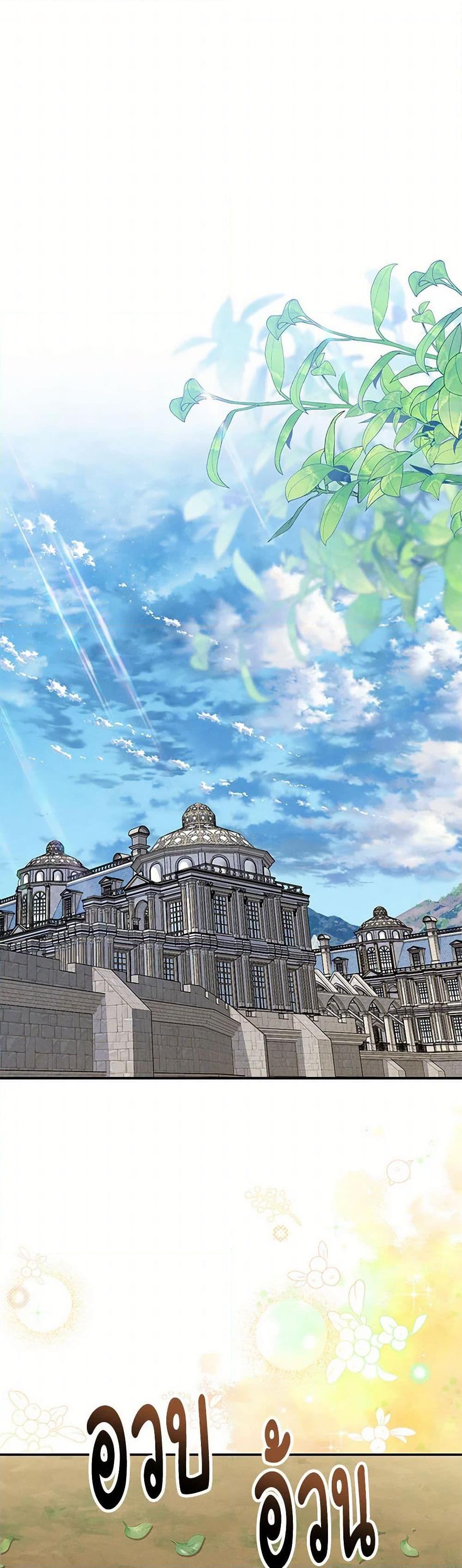 Manga-lc-com อ่านมังงะ อ่านการ์ตูน ออนไลน์ ฟรี Materialistic Princess ตอนที่ 1 2 3 4 5 6 7 8 9 10 11 12 13 14 ฟรี ไม่มีโฆษณา Manga-lc - อ่าน มังงะ อ่าน การ์ตูน ออนไลน์ อ่านมังงะ ฟรี