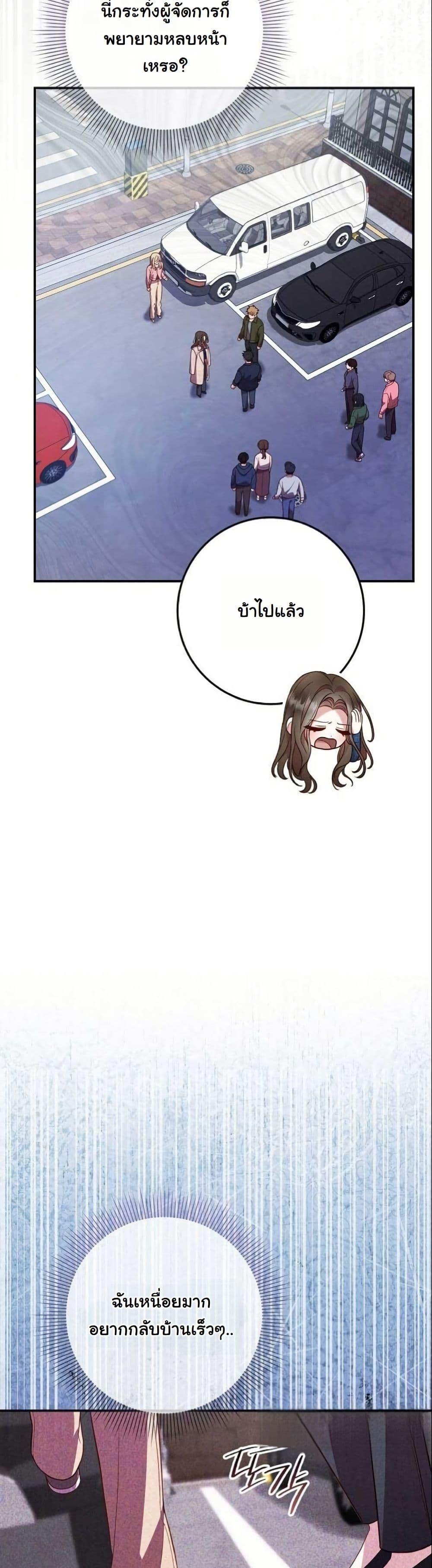 Manga-lc-com อ่านมังงะ อ่านการ์ตูน ออนไลน์ ฟรี Casting Cinderella ตอนที่ 1 2 3 4 5 6 7 8 9 10 11 12 13 14 ฟรี ไม่มีโฆษณา Manga-lc - อ่าน มังงะ อ่าน การ์ตูน ออนไลน์ อ่านมังงะ ฟรี