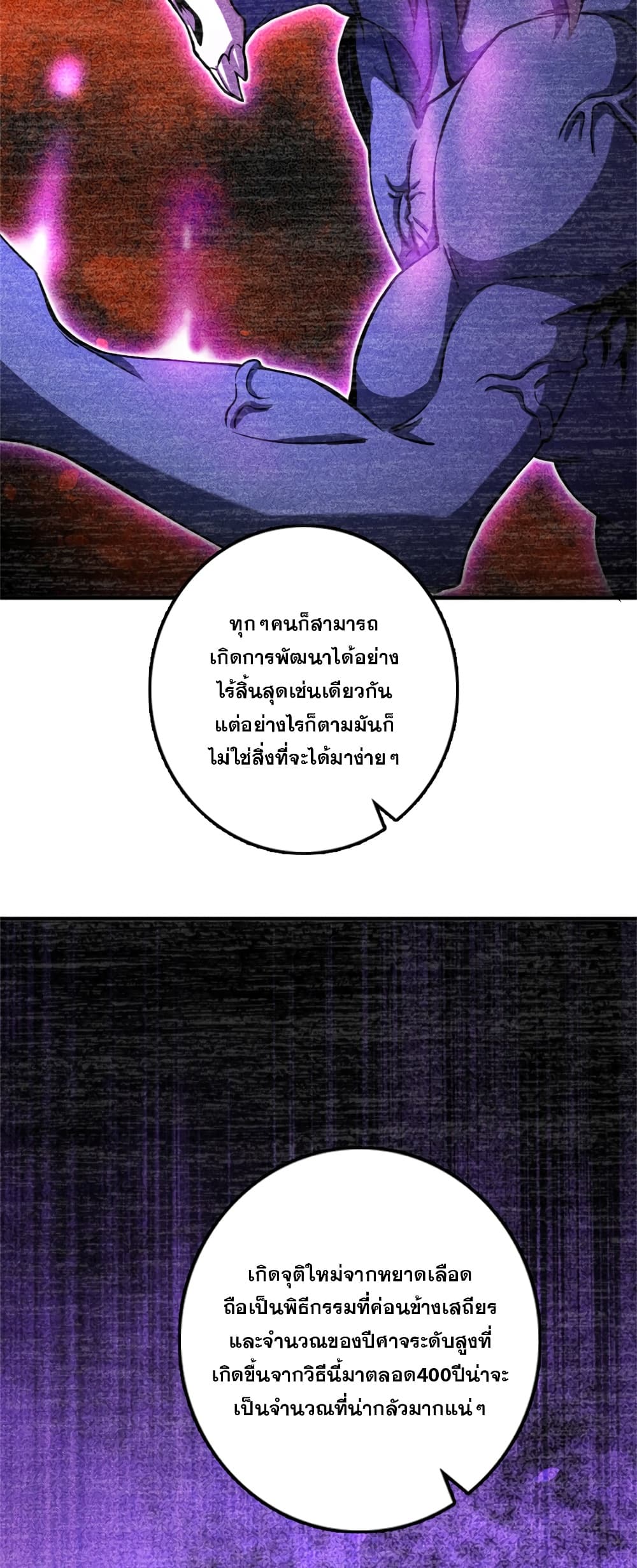 Manga-lc-com อ่านมังงะ อ่านการ์ตูน ออนไลน์ ฟรี Release That Witch ตอนที่ 1 2 3 4 5 6 7 8 9 10 11 12 13 14 ฟรี ไม่มีโฆษณา Manga-lc - อ่าน มังงะ อ่าน การ์ตูน ออนไลน์ อ่านมังงะ ฟรี