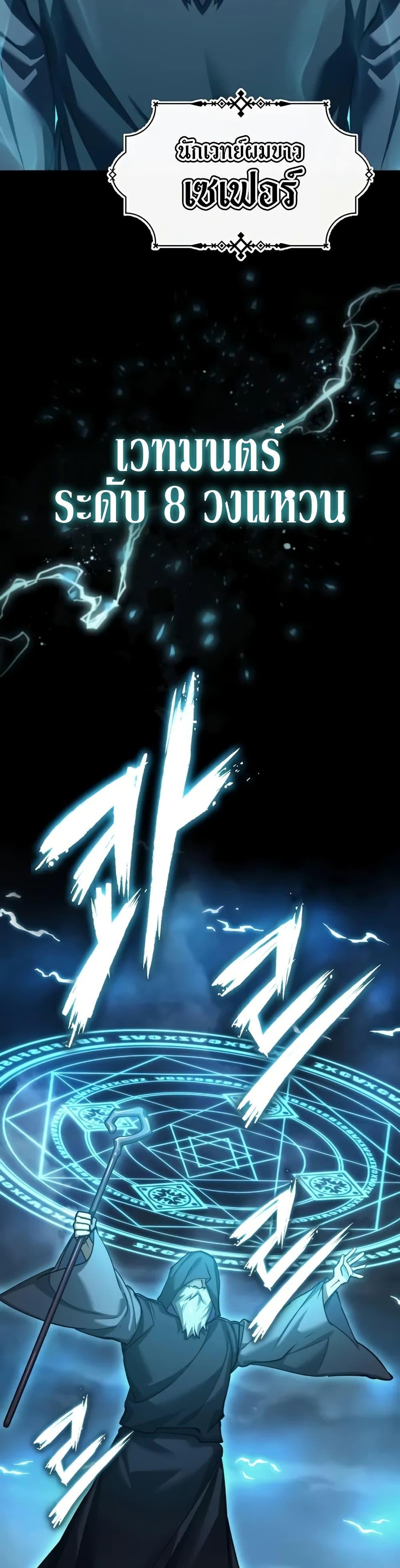 Manga-lc-com อ่านมังงะ อ่านการ์ตูน ออนไลน์ ฟรี The Heavenly Demon Can’t Live a Normal Life ตอนที่ 1 2 3 4 5 6 7 8 9 10 11 12 13 14 ฟรี ไม่มีโฆษณา Manga-lc - อ่าน มังงะ อ่าน การ์ตูน ออนไลน์ อ่านมังงะ ฟรี