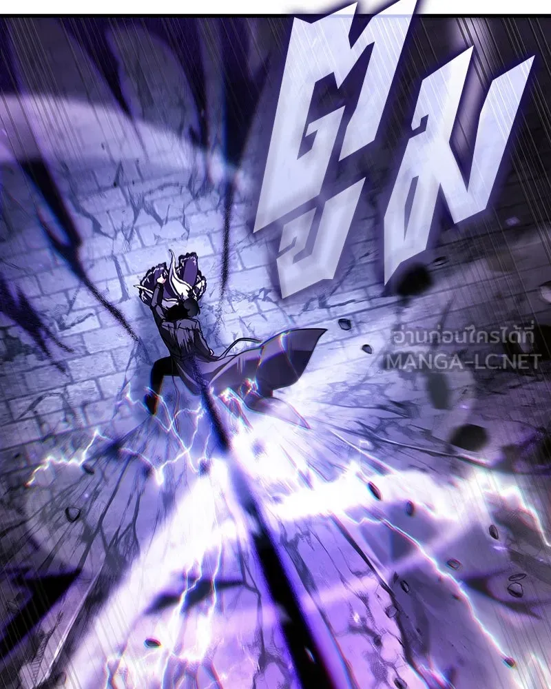Omniscient Reader อ่านชะตาวันสิ้นโลก ตอนที่ 42 อาสโมเดียส (4) รูปที่ 18