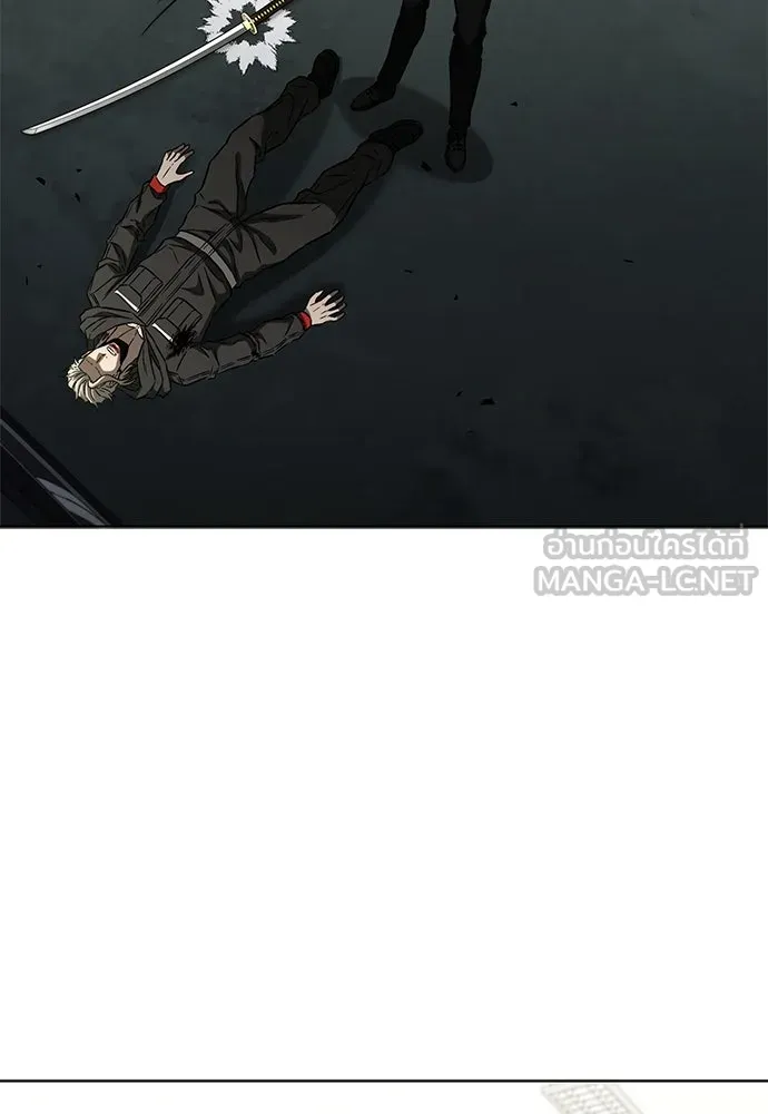 อัยการสายโหด ตอนที่ 28 รูปที่ 117