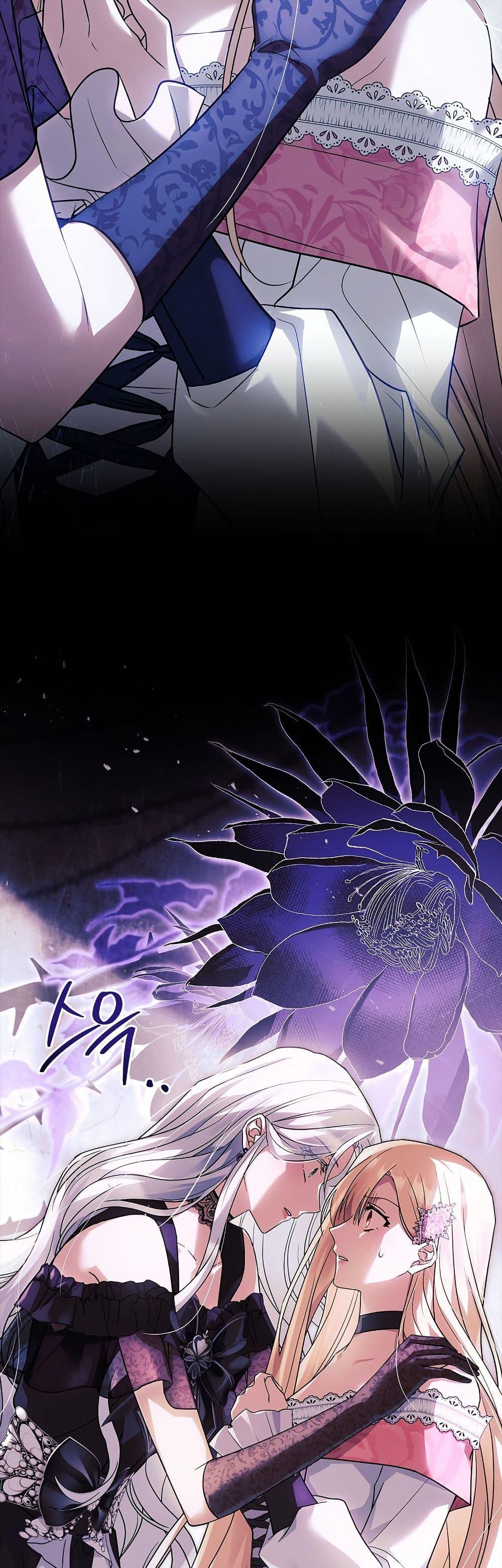 Manga-lc-com อ่านมังงะ อ่านการ์ตูน ออนไลน์ ฟรี Honey, Why Can’t We Get a Divorce ตอนที่ 1 2 3 4 5 6 7 8 9 10 11 12 13 14 ฟรี ไม่มีโฆษณา Manga-lc - อ่าน มังงะ อ่าน การ์ตูน ออนไลน์ อ่านมังงะ ฟรี