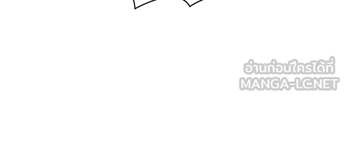 นักดาบอัจฉริยะจากอะคาเดมี ตอนที่ 2 รูปที่ 93