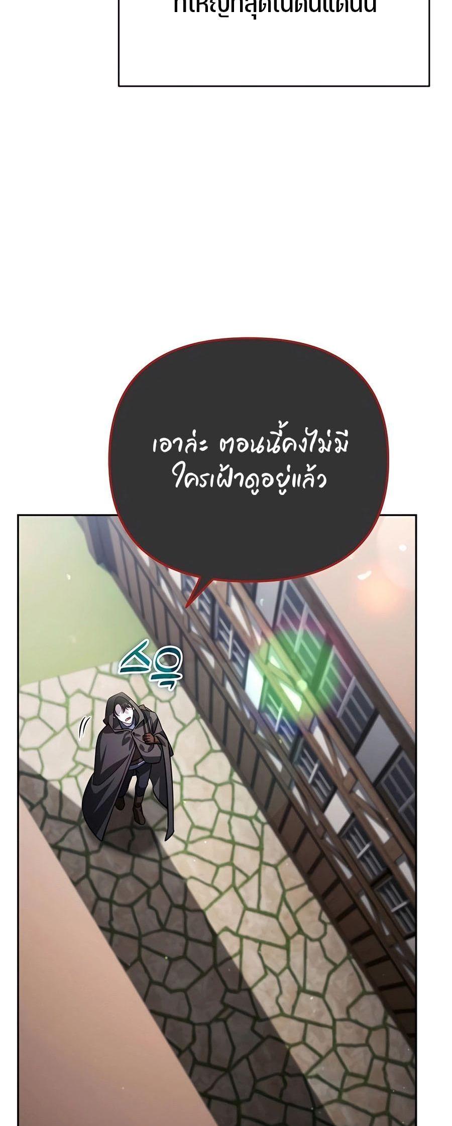 Manga-lc-com อ่านมังงะ อ่านการ์ตูน ออนไลน์ ฟรี My clone is becoming a giant ตอนที่ 1 2 3 4 5 6 7 8 9 10 11 12 13 14 ฟรี ไม่มีโฆษณา Manga-lc - อ่าน มังงะ อ่าน การ์ตูน ออนไลน์ อ่านมังงะ ฟรี