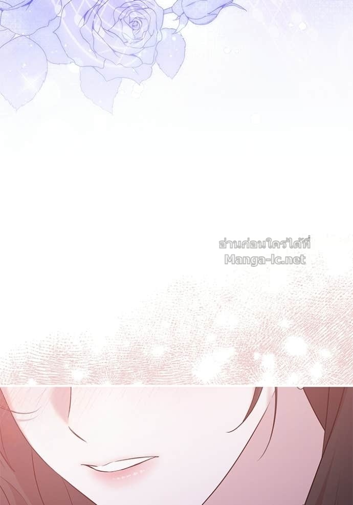 Doujin-Lc- อ่าน โดจิน มังฮวา เกาหลี ญี่ปุ่น จีน แปลไทย ชายาคนสุดท้ายของเจ้าชายไร้หัวใจ ตอนที่ 1 2 3 4 5 6 7 8 9 10 11 12 13 14 ฟรี ไม่มีโฆษณา อ่าน โดจิน Manhwa เกาหลี ญี่ปุ่น จีน เรามีครบ คัดมาให้เน้นๆ โดจิน 18+ รับประกันความฟินโดย Doujin Lc