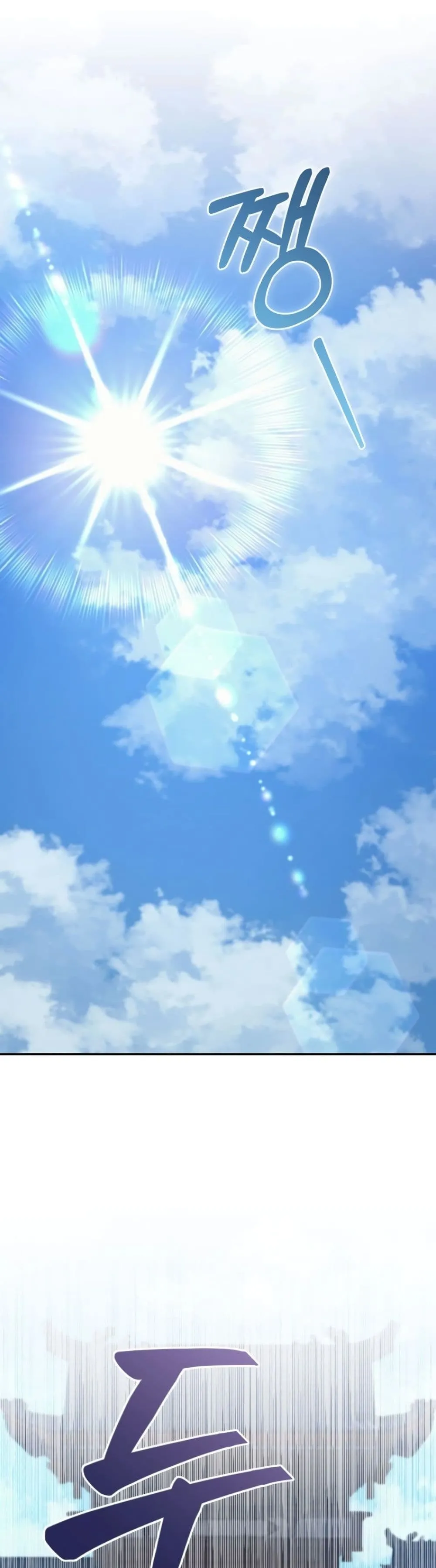 Manga-lc-com อ่านมังงะ อ่านการ์ตูน ออนไลน์ ฟรี My Father Is the Number One Under Heaven ตอนที่ 1 2 3 4 5 6 7 8 9 10 11 12 13 14 ฟรี ไม่มีโฆษณา Manga-lc - อ่าน มังงะ อ่าน การ์ตูน ออนไลน์ อ่านมังงะ ฟรี