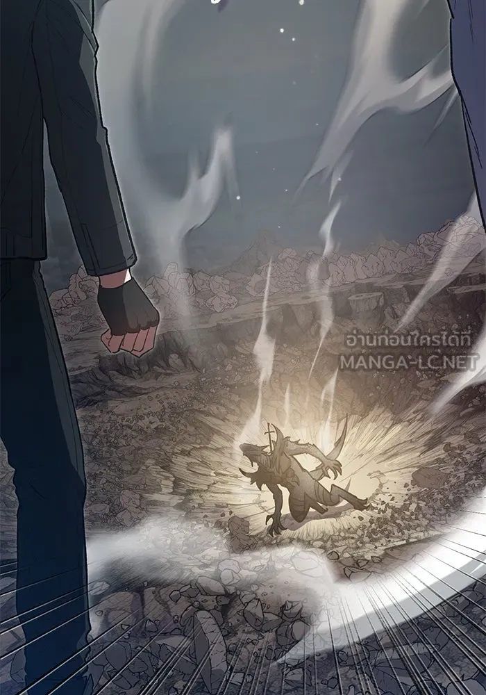 My S-Class Hunters ตอนที่ 89 เจ้านายของเหล่ามังกรคำสาปพิษ ( รูปที่ 21