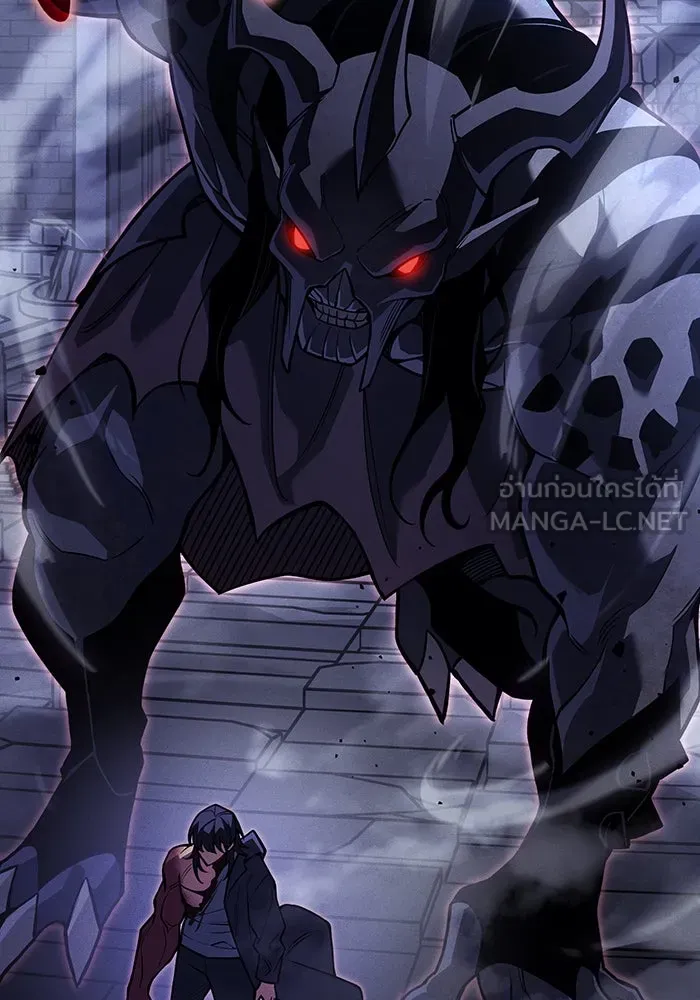 เกิดใหม่พร้อมพลังแห่งราชัน ตอนที่ 89 รูปที่ 141