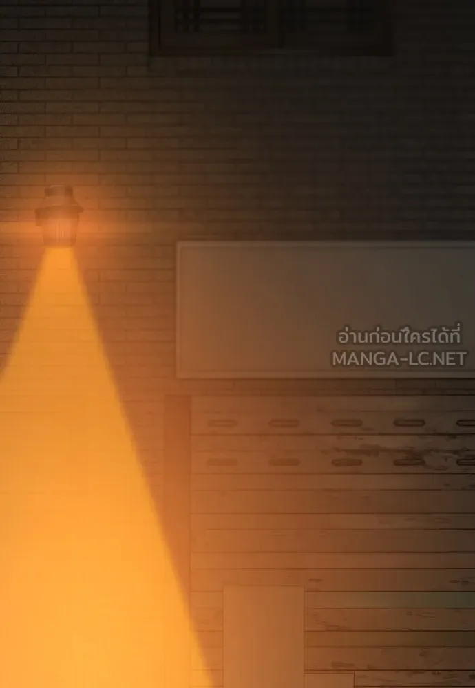 ยอดสถาปนิกผู้พิทักษ์อาณาจักร ตอนที่ 208 รูปที่ 66