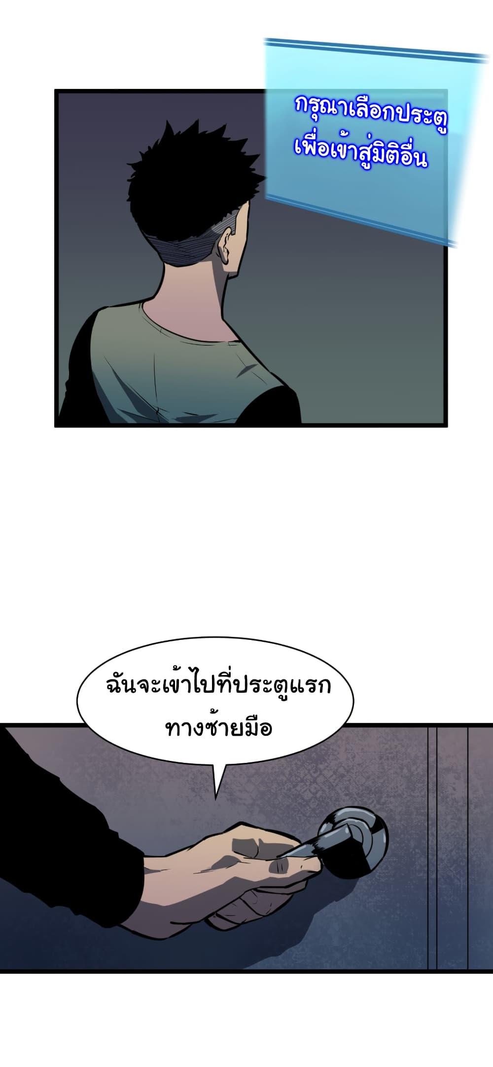 Manga-lc-com อ่านมังงะ อ่านการ์ตูน ออนไลน์ ฟรี Mirror Prepayment ตอนที่ 1 2 3 4 5 6 7 8 9 10 11 12 13 14 ฟรี ไม่มีโฆษณา Manga-lc - อ่าน มังงะ อ่าน การ์ตูน ออนไลน์ อ่านมังงะ ฟรี