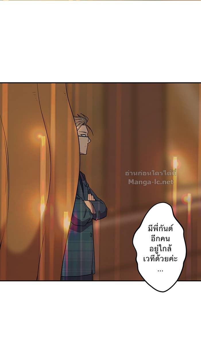 Doujin-Lc- อ่าน โดจิน มังฮวา เกาหลี ญี่ปุ่น จีน แปลไทย Take My Money รักนี้...มีเปย์ ตอนที่ 1 2 3 4 5 6 7 8 9 10 11 12 13 14 ฟรี ไม่มีโฆษณา อ่าน โดจิน Manhwa เกาหลี ญี่ปุ่น จีน เรามีครบ คัดมาให้เน้นๆ โดจิน 18+ รับประกันความฟินโดย Doujin Lc