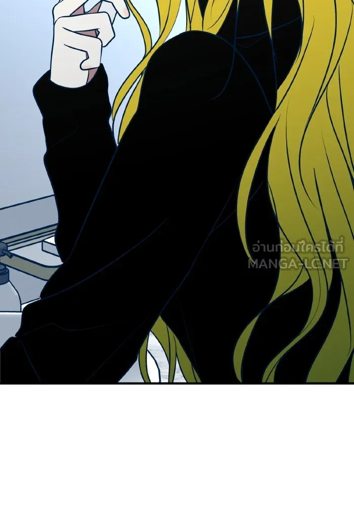 รักนี้ไม่มีรีไซเคิล ตอนที่ 81 รูปที่ 33