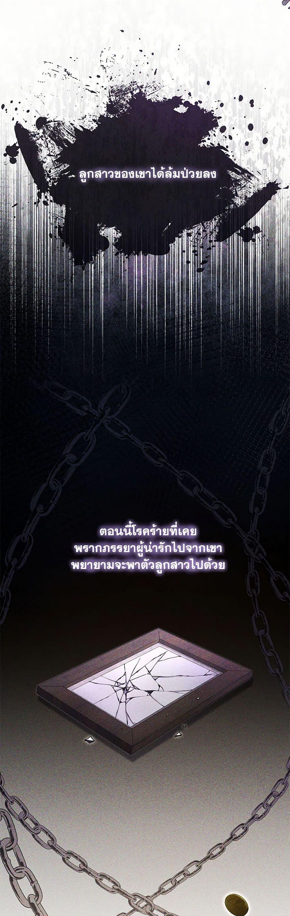 Manga-lc-com อ่านมังงะ อ่านการ์ตูน ออนไลน์ ฟรี Demon King’s Doll Butler ตอนที่ 1 2 3 4 5 6 7 8 9 10 11 12 13 14 ฟรี ไม่มีโฆษณา Manga-lc - อ่าน มังงะ อ่าน การ์ตูน ออนไลน์ อ่านมังงะ ฟรี