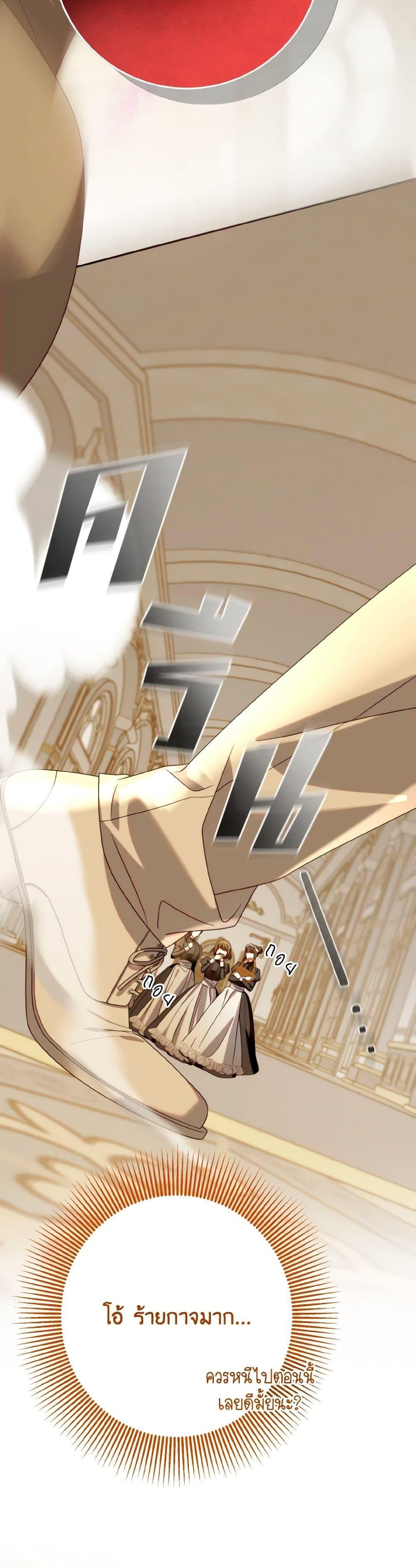 Manga-lc-com อ่านมังงะ อ่านการ์ตูน ออนไลน์ ฟรี I Met the Male Lead in Prison ตอนที่ 1 2 3 4 5 6 7 8 9 10 11 12 13 14 ฟรี ไม่มีโฆษณา Manga-lc - อ่าน มังงะ อ่าน การ์ตูน ออนไลน์ อ่านมังงะ ฟรี