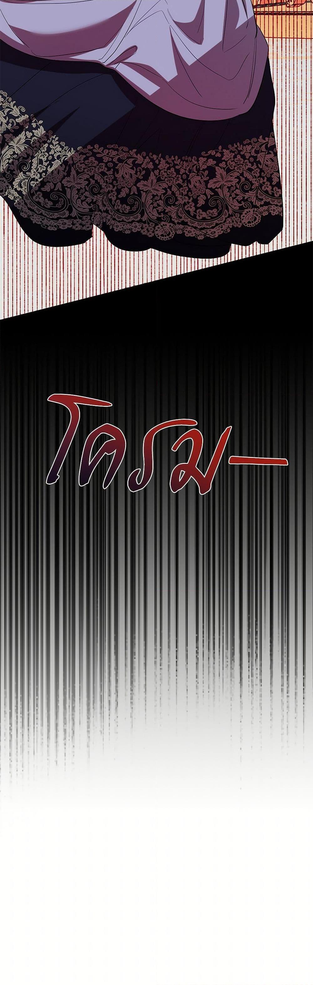 Manga-lc-com อ่านมังงะ อ่านการ์ตูน ออนไลน์ ฟรี Please Don’t Eat Me! ตอนที่ 1 2 3 4 5 6 7 8 9 10 11 12 13 14 ฟรี ไม่มีโฆษณา Manga-lc - อ่าน มังงะ อ่าน การ์ตูน ออนไลน์ อ่านมังงะ ฟรี