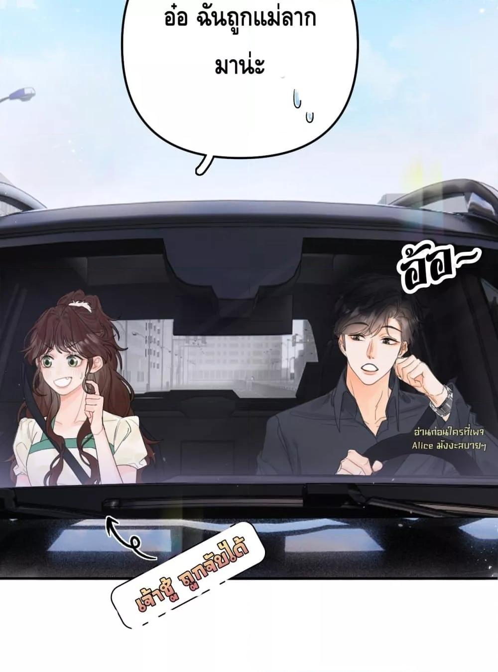 Manga-lc-com อ่านมังงะ อ่านการ์ตูน ออนไลน์ ฟรี PleaseTakeCar ตอนที่ 1 2 3 4 5 6 7 8 9 10 11 12 13 14 ฟรี ไม่มีโฆษณา Manga-lc - อ่าน มังงะ อ่าน การ์ตูน ออนไลน์ อ่านมังงะ ฟรี