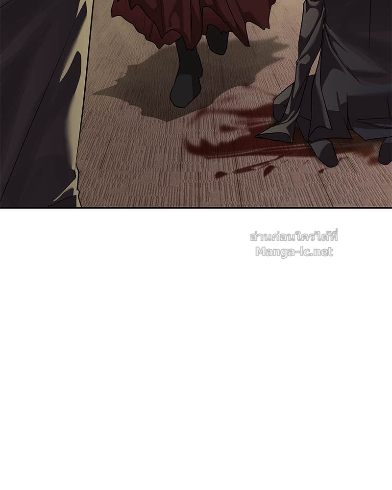 Doujin-Lc- อ่าน โดจิน มังฮวา เกาหลี ญี่ปุ่น จีน แปลไทย ข้าราชการพิเศษ ตอนที่ 1 2 3 4 5 6 7 8 9 10 11 12 13 14 ฟรี ไม่มีโฆษณา อ่าน โดจิน Manhwa เกาหลี ญี่ปุ่น จีน เรามีครบ คัดมาให้เน้นๆ โดจิน 18+ รับประกันความฟินโดย Doujin Lc