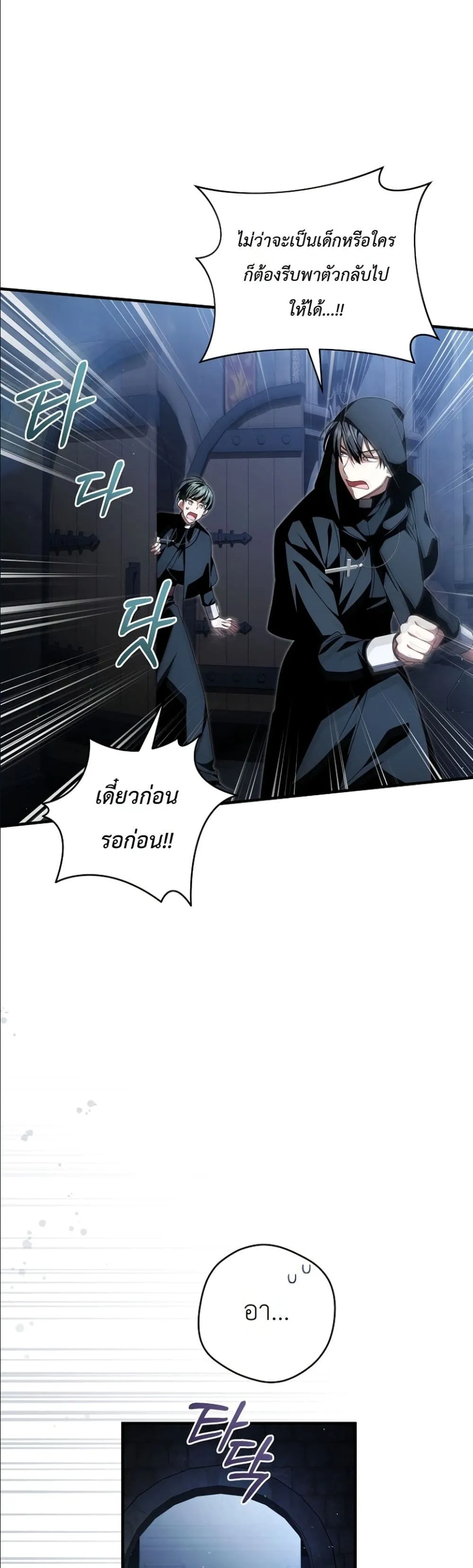 Manga-lc-com อ่านมังงะ อ่านการ์ตูน ออนไลน์ ฟรี The Abandoned Princes Ghost Bride ตอนที่ 1 2 3 4 5 6 7 8 9 10 11 12 13 14 ฟรี ไม่มีโฆษณา Manga-lc - อ่าน มังงะ อ่าน การ์ตูน ออนไลน์ อ่านมังงะ ฟรี