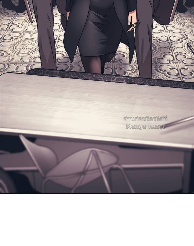 Doujin-Lc- อ่าน โดจิน มังฮวา เกาหลี ญี่ปุ่น จีน แปลไทย โคตรแกร่ง ตอนที่ 1 2 3 4 5 6 7 8 9 10 11 12 13 14 ฟรี ไม่มีโฆษณา อ่าน โดจิน Manhwa เกาหลี ญี่ปุ่น จีน เรามีครบ คัดมาให้เน้นๆ โดจิน 18+ รับประกันความฟินโดย Doujin Lc