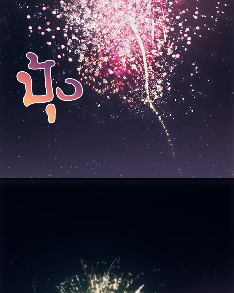 Doujin-Lc- อ่าน โดจิน มังฮวา เกาหลี ญี่ปุ่น จีน แปลไทย From Today My Favorite ตอนที่ 1 2 3 4 5 6 7 8 9 10 11 12 13 14 ฟรี ไม่มีโฆษณา อ่าน โดจิน Manhwa เกาหลี ญี่ปุ่น จีน เรามีครบ คัดมาให้เน้นๆ โดจิน 18+ รับประกันความฟินโดย  Doujin Lc