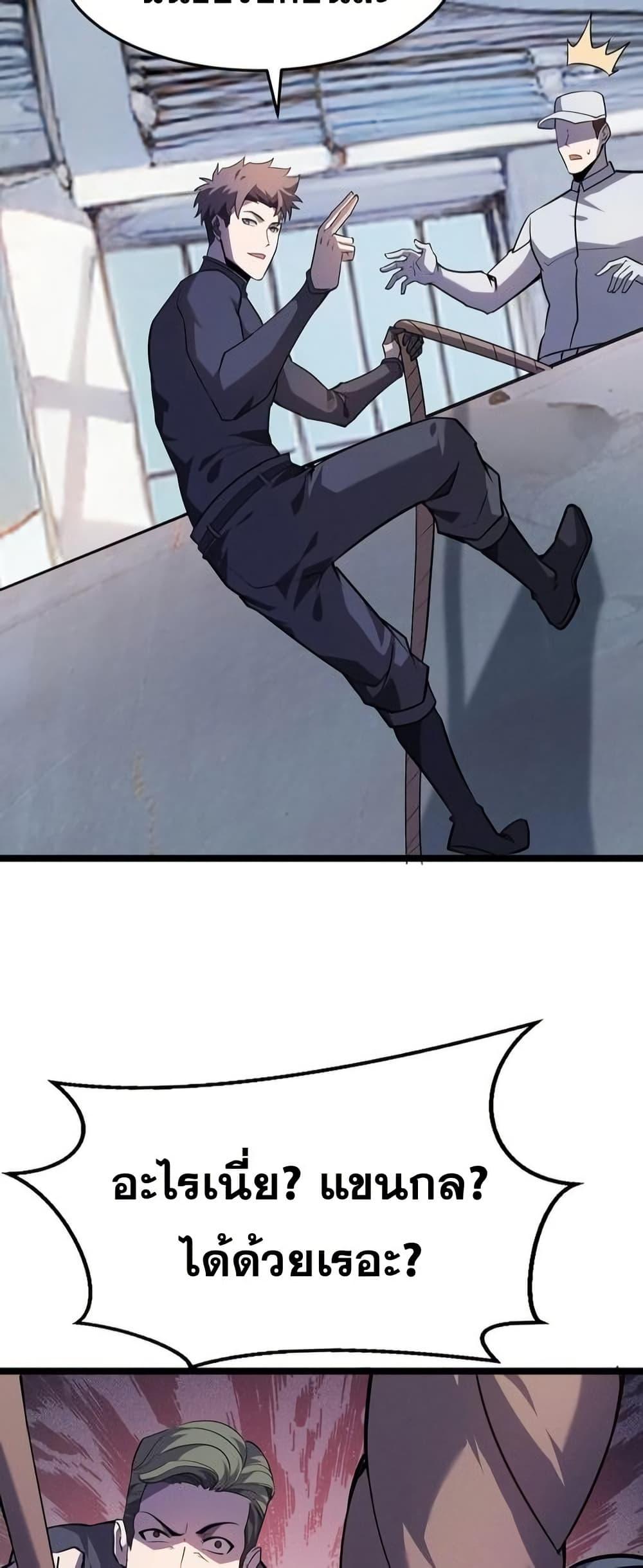 Manga-lc-com อ่านมังงะ อ่านการ์ตูน ออนไลน์ ฟรี Don’tCallMea ตอนที่ 1 2 3 4 5 6 7 8 9 10 11 12 13 14 ฟรี ไม่มีโฆษณา Manga-lc - อ่าน มังงะ อ่าน การ์ตูน ออนไลน์ อ่านมังงะ ฟรี