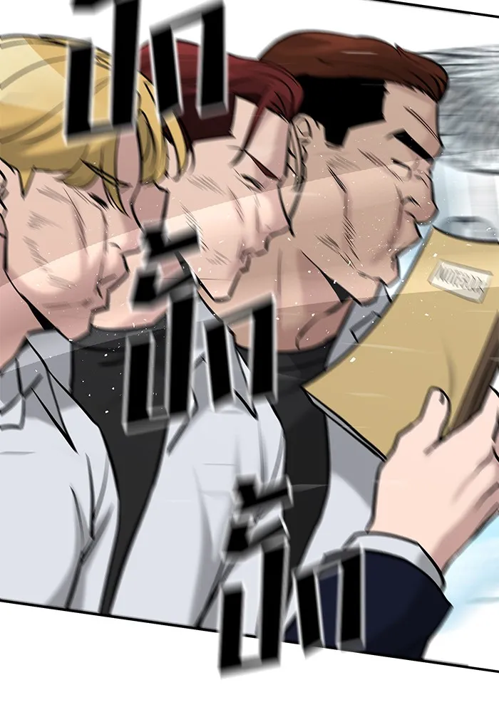 เลวฟาดเลว ตอนที่ 20 รูปที่ 133