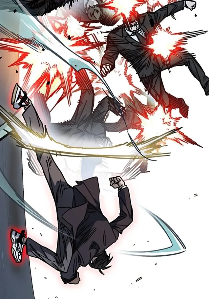 Study Group ตอนที่ 254 รูปที่ 127