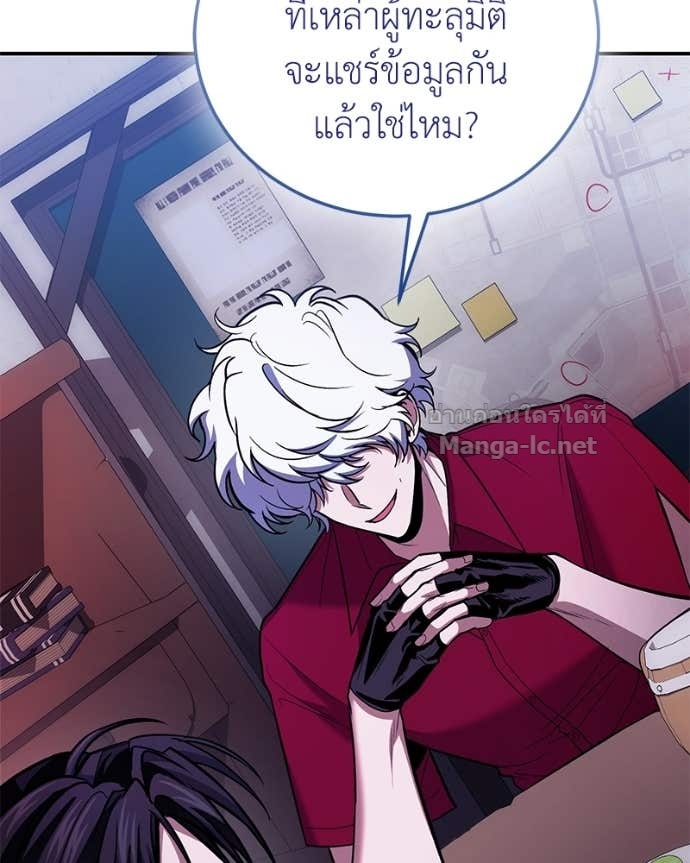 Doujin-Lc- อ่าน โดจิน มังฮวา เกาหลี ญี่ปุ่น จีน แปลไทย ฮีลเลอร์กำมะลอ ตอนที่ 1 2 3 4 5 6 7 8 9 10 11 12 13 14 ฟรี ไม่มีโฆษณา อ่าน โดจิน Manhwa เกาหลี ญี่ปุ่น จีน เรามีครบ คัดมาให้เน้นๆ โดจิน 18+ รับประกันความฟินโดย Doujin Lc
