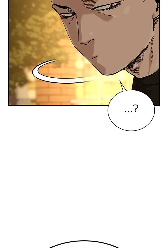 To not die ตอนที่ 67 รูปที่ 29