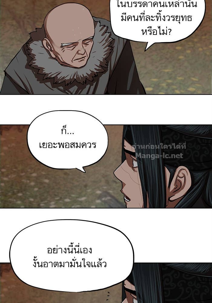 Doujin-Lc- อ่าน โดจิน มังฮวา เกาหลี ญี่ปุ่น จีน แปลไทย องครักษ์แห่งอัครสกุลจาง ตอนที่ 1 2 3 4 5 6 7 8 9 10 11 12 13 14 ฟรี ไม่มีโฆษณา อ่าน โดจิน Manhwa เกาหลี ญี่ปุ่น จีน เรามีครบ คัดมาให้เน้นๆ โดจิน 18+ รับประกันความฟินโดย Doujin Lc