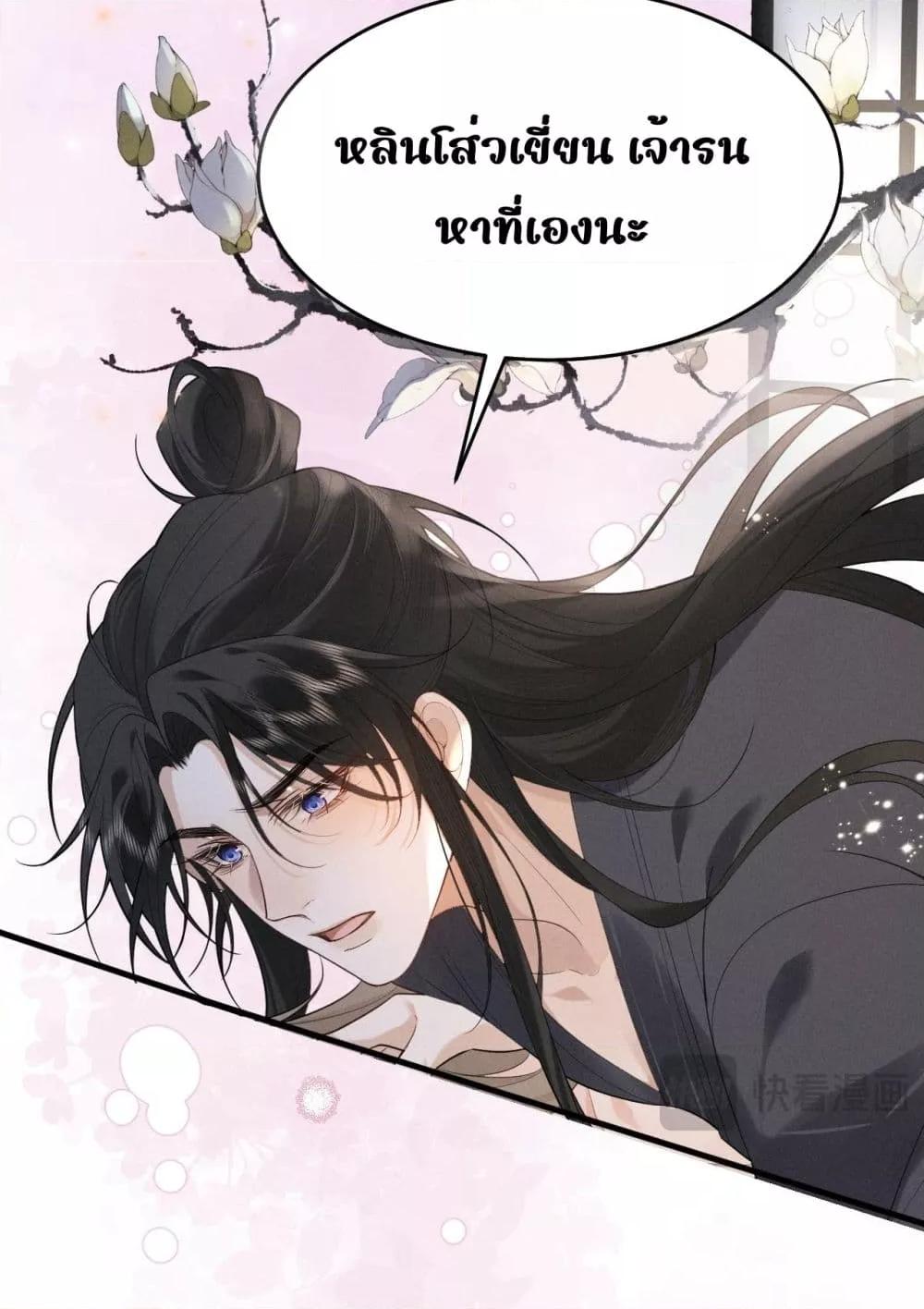 Manga-lc-com อ่านมังงะ อ่านการ์ตูน ออนไลน์ ฟรี อยากหลุดพ้นจากอ ตอนที่ 1 2 3 4 5 6 7 8 9 10 11 12 13 14 ฟรี ไม่มีโฆษณา Manga-lc - อ่าน มังงะ อ่าน การ์ตูน ออนไลน์ อ่านมังงะ ฟรี