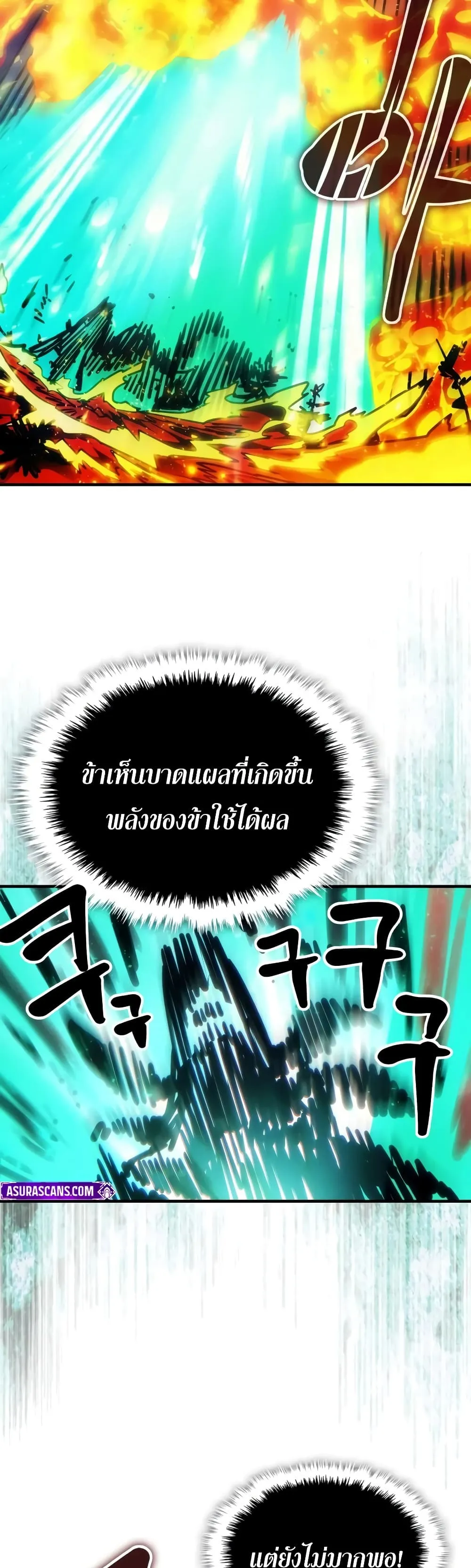 Manga-lc-com อ่านมังงะ อ่านการ์ตูน ออนไลน์ ฟรี Mr Devourer Please Act Like a Final Boss ตอนที่ 1 2 3 4 5 6 7 8 9 10 11 12 13 14 ฟรี ไม่มีโฆษณา Manga-lc - อ่าน มังงะ อ่าน การ์ตูน ออนไลน์ อ่านมังงะ ฟรี