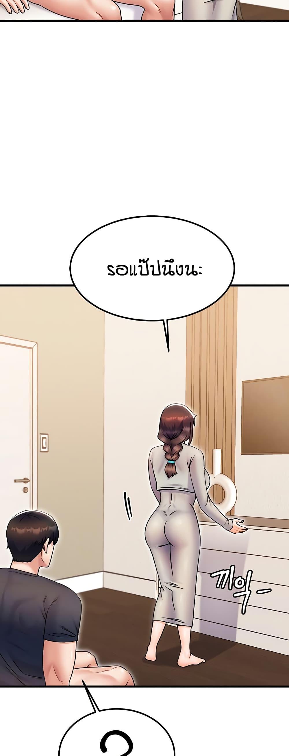Doujin-Lc- อ่าน โดจิน มังฮวา เกาหลี ญี่ปุ่น จีน แปลไทย Kangcheol’s Bosses ตอนที่ 1 2 3 4 5 6 7 8 9 10 11 12 13 14 ฟรี ไม่มีโฆษณา อ่าน โดจิน Manhwa เกาหลี ญี่ปุ่น จีน เรามีครบ คัดมาให้เน้นๆ โดจิน 18+ รับประกันความฟินโดย  Doujin Lc
