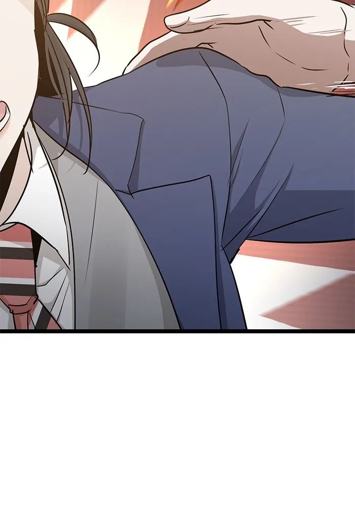 ราชินีนักบู๊ ตอนที่ 40 รูปที่ 142