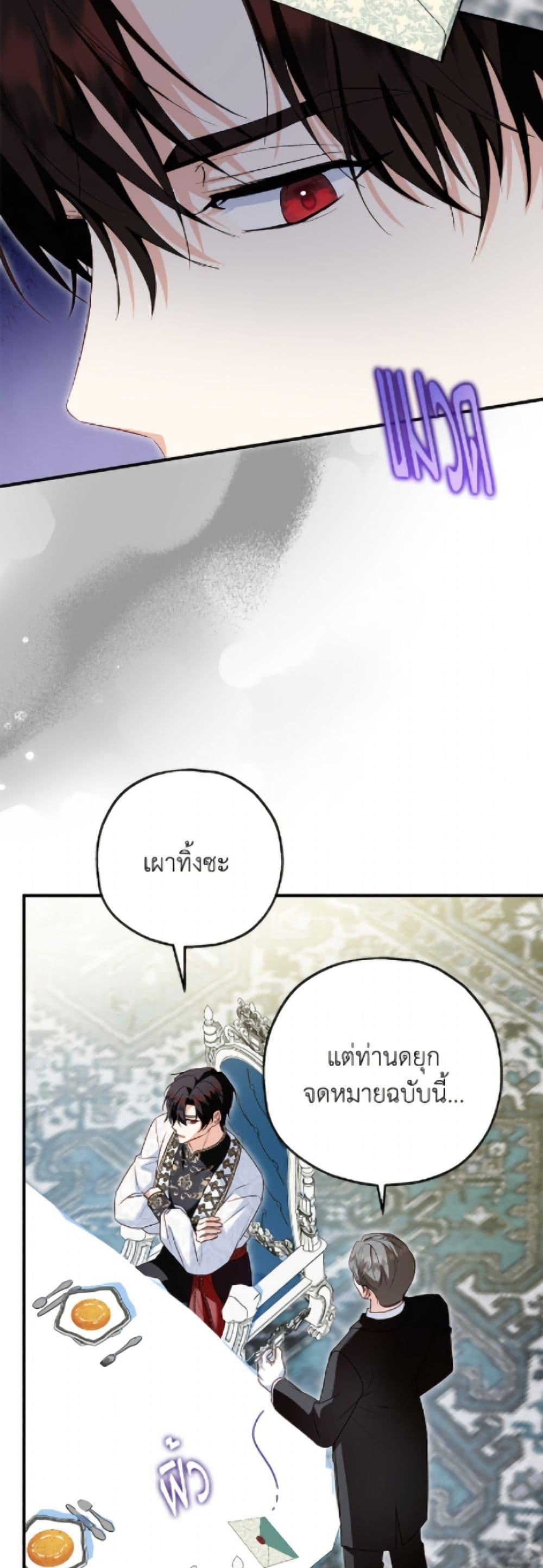 Manga-lc-com อ่านมังงะ อ่านการ์ตูน ออนไลน์ ฟรี The Adopted Daughter-in-law Wants To Leave ตอนที่ 1 2 3 4 5 6 7 8 9 10 11 12 13 14 ฟรี ไม่มีโฆษณา Manga-lc - อ่าน มังงะ อ่าน การ์ตูน ออนไลน์ อ่านมังงะ ฟรี