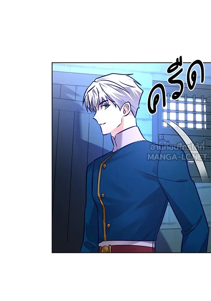 บุตรีดยุกขอไม่แต่งงานbrกับหนุ่มในฝัน ตอนที่ 71 รูปที่ 90