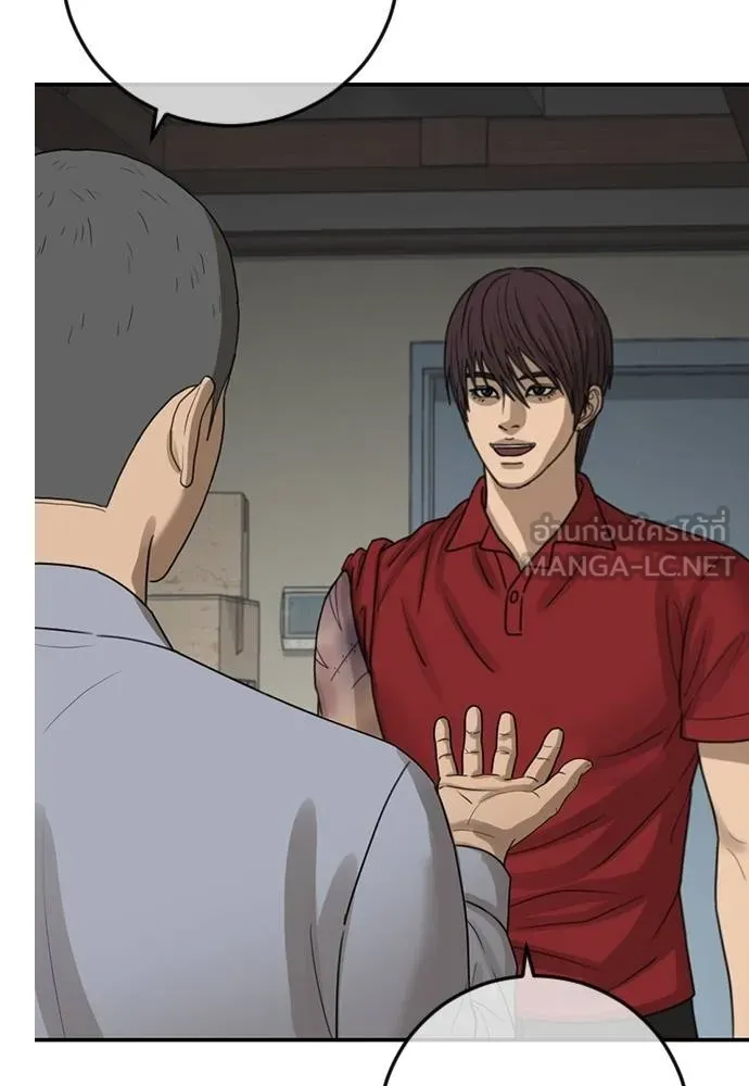 Y2K ตอนที่ 60 รูปที่ 78