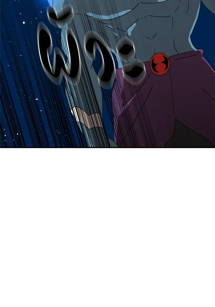 Double Click ตอนที่ 12 รูปที่ 29