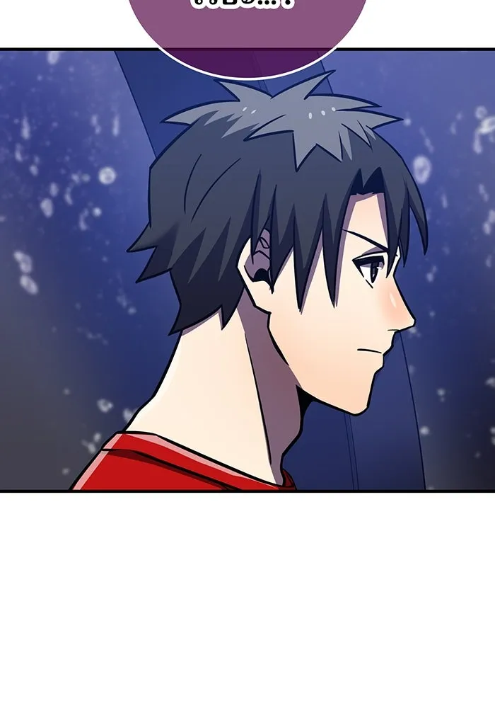 เพลเยอร์เลือดเทวะ ตอนที่ 43 vs อาริอาเกะ ไทกะ ③ รูปที่ 14