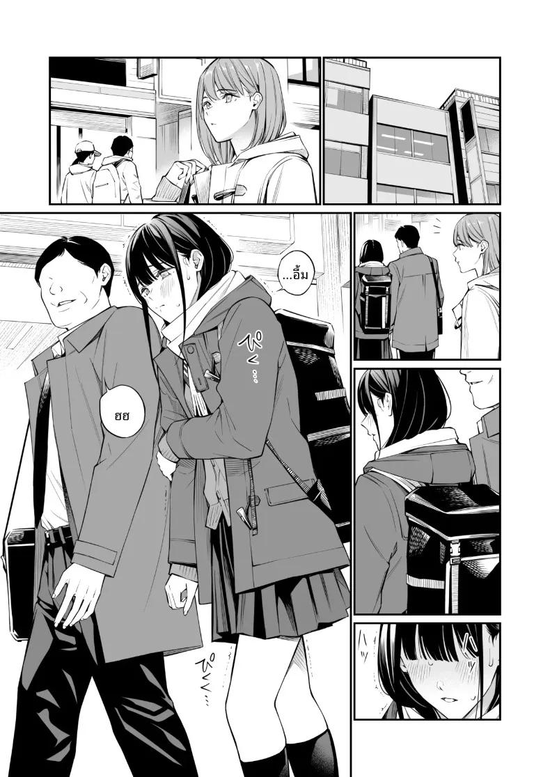 Doujin-Lc- อ่าน โดจิน มังฮวา เกาหลี ญี่ปุ่น จีน แปลไทย รูทั้งสองถูกเติมเต็มด้วยคุณลุง (Hoshi to Lucky) ตอนที่ 1 2 3 4 5 6 7 8 9 10 11 12 13 14 ฟรี ไม่มีโฆษณา อ่าน โดจิน Manhwa เกาหลี ญี่ปุ่น จีน เรามีครบ คัดมาให้เน้นๆ โดจิน 18+ รับประกันความฟินโดย  Doujin Lc