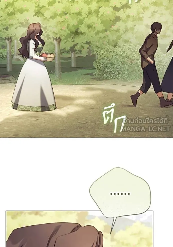 ราชินีจอมมาร ตอนที่ 57 รูปที่ 97