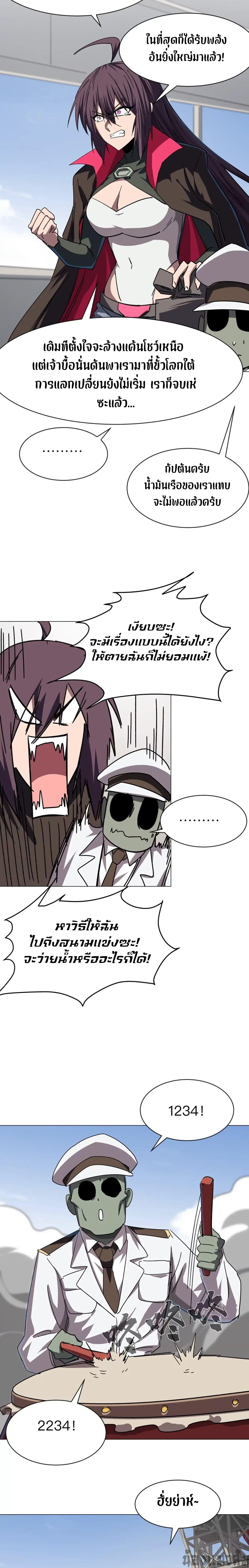 Manga-lc-com อ่านมังงะ อ่านการ์ตูน ออนไลน์ ฟรี Mr.Zombie ตอนที่ 1 2 3 4 5 6 7 8 9 10 11 12 13 14 ฟรี ไม่มีโฆษณา Manga-lc - อ่าน มังงะ อ่าน การ์ตูน ออนไลน์ อ่านมังงะ ฟรี