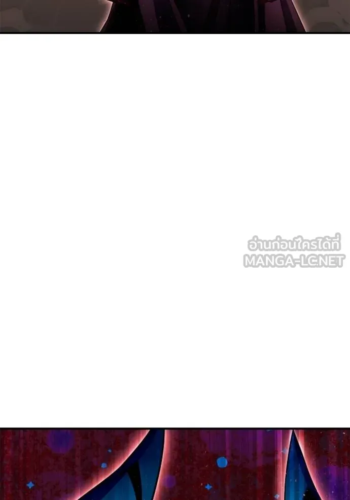 เกมของยอดมนุษย์ ตอนที่ 146 รูปที่ 116