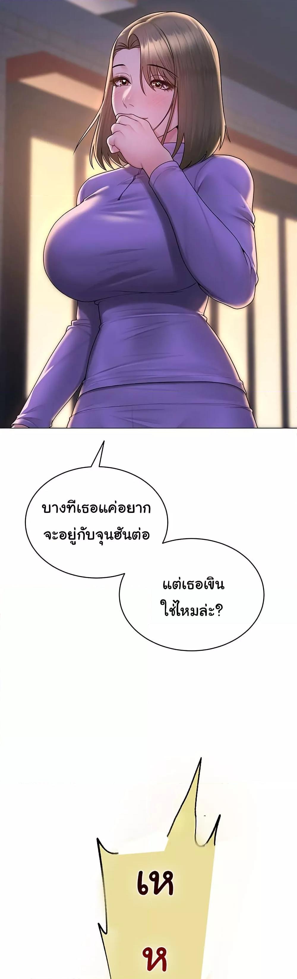 Doujin-Lc- อ่าน โดจิน มังฮวา เกาหลี ญี่ปุ่น จีน แปลไทย SNS ตอนที่ 1 2 3 4 5 6 7 8 9 10 11 12 13 14 ฟรี ไม่มีโฆษณา อ่าน โดจิน Manhwa เกาหลี ญี่ปุ่น จีน เรามีครบ คัดมาให้เน้นๆ โดจิน 18+ รับประกันความฟินโดย  Doujin Lc